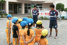 サッカー教室