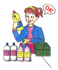 洗剤はできるだけ無リンのものを