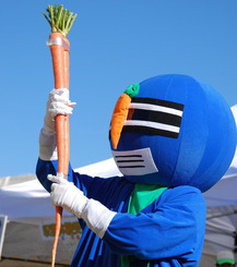 大塚にんじんとにんにん