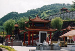 大門碑林公園