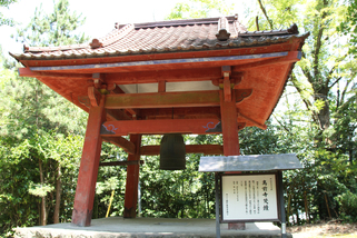 高前寺梵鐘