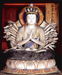 千手観音坐像