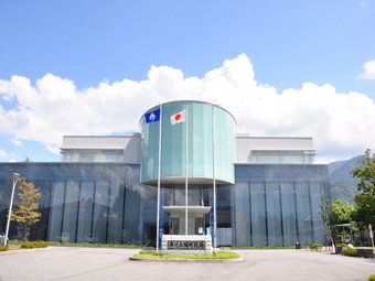 市川三郷町役場本庁舎