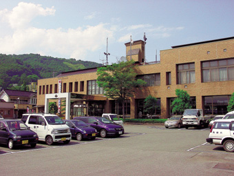 市川三郷町役場六郷庁舎