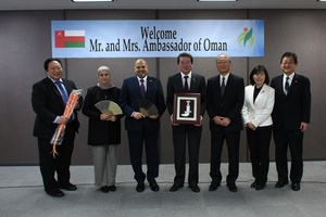 oman