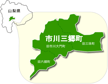 市川三郷町の概略図