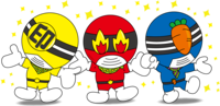 市川三郷レンジャー