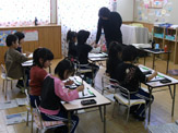 書道教室