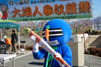 最優秀賞の大塚にんじんです。