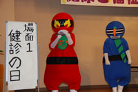 今から出番頑張るぞ！