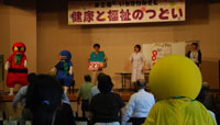ぽんぽんも客席から応援してるよ！