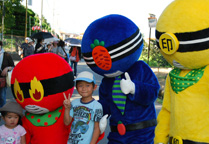 市川三郷レンジャー