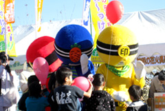 市川三郷レンジャー