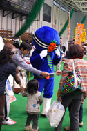 市川三郷レンジャー