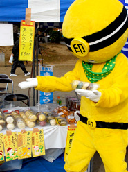 ぽんぽん