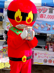 どんどん