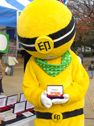 ぽんぽん