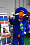 市川三郷レンジャー