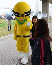 市川三郷レンジャーぽんぽん