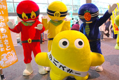 タバスキーと市川三郷レンジャー