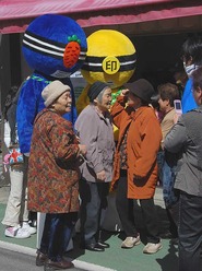 市川三郷レンジャーと町民