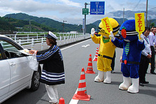 市川三郷レンジャー交通安全街頭指導