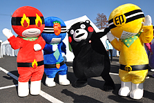 市川三郷レンジャー＆くまもん