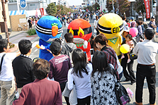 市川三郷レンジャー