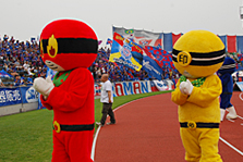市川三郷レンジャー