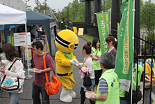 市川三郷レンジャー