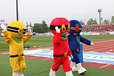 市川三郷レンジャー