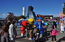 県民の日