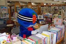市川三郷町立図書館へ