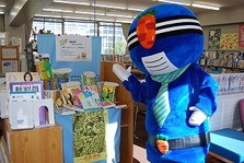 市川三郷町立図書館へ