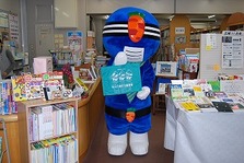 市川三郷町立図書館へ