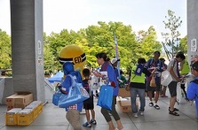 サンクスデー