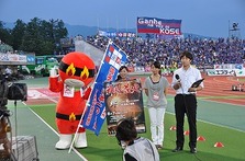 サンクスデー