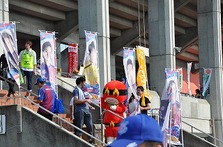 サンクスデー