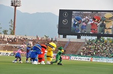 サンクスデー