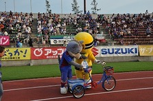サンクスデー