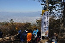 トレラン大会