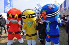 ゆるキャラさみっとin羽生