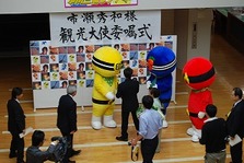 これからよろしく！
