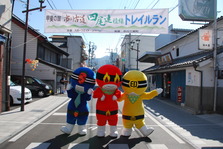 トレイルラン