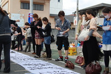 市瀬秀和さんファンクラブイベント