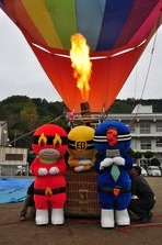 気球とレンジャー