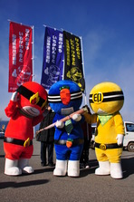 大塚にんじんと市川三郷レンジャー