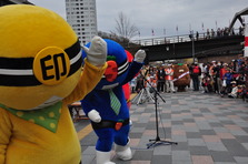 市川三郷レンジャー