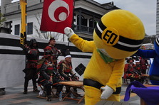 市川三郷レンジャー