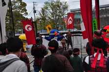 市川三郷レンジャー